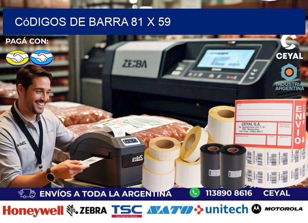 códigos de barra 81 x 59