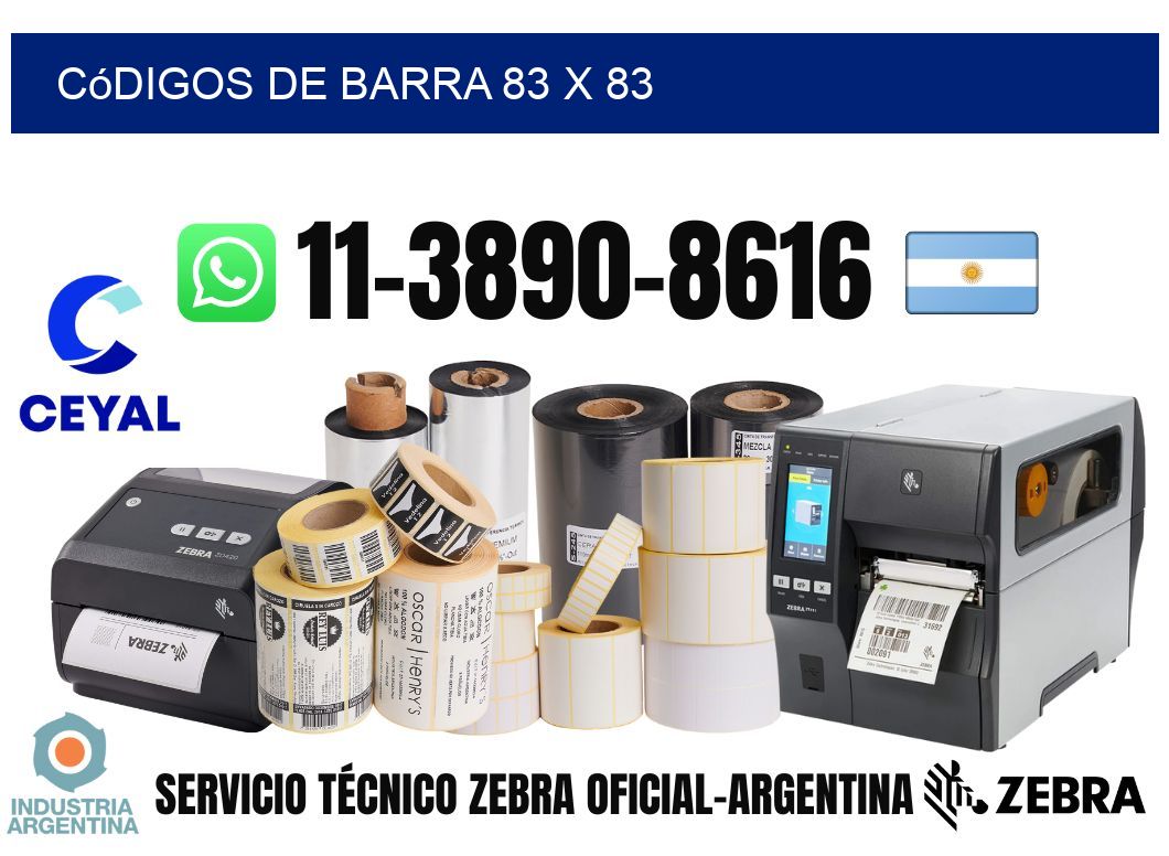 códigos de barra 83 x 83