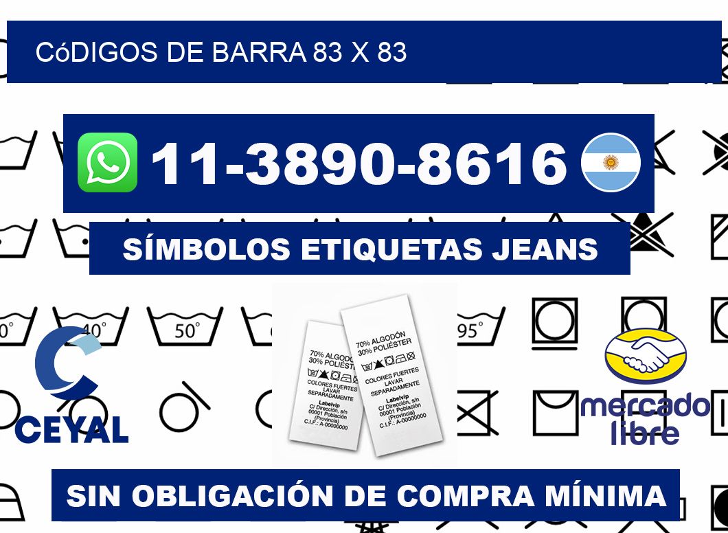códigos de barra 83 x 83