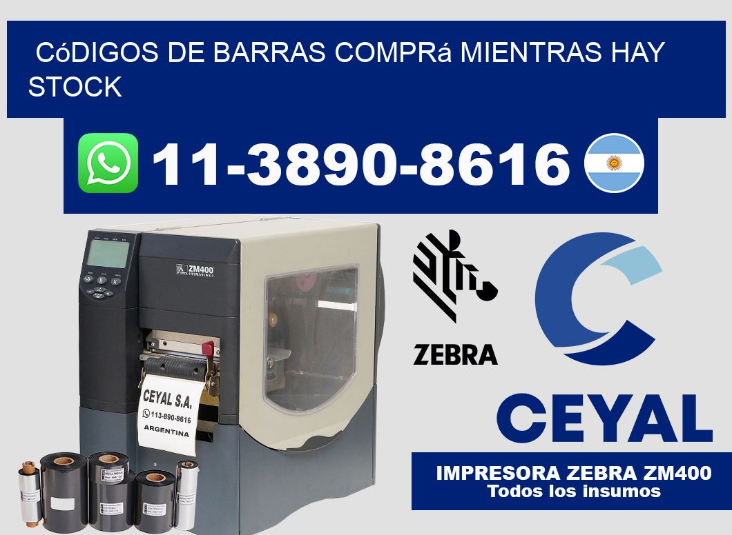 códigos de barras Comprá mientras hay stock