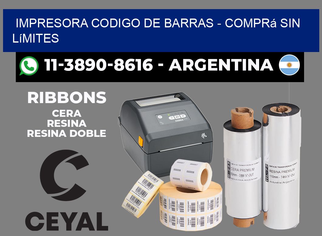 IMPRESORA CODIGO DE BARRAS - Comprá sin límites