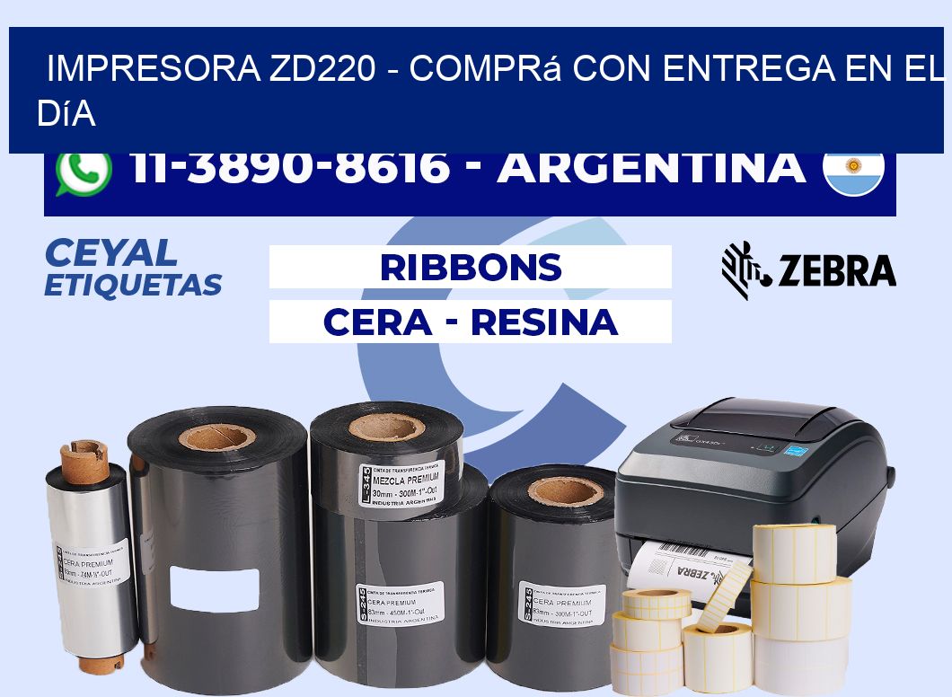 IMPRESORA ZD220 - Comprá con entrega en el día