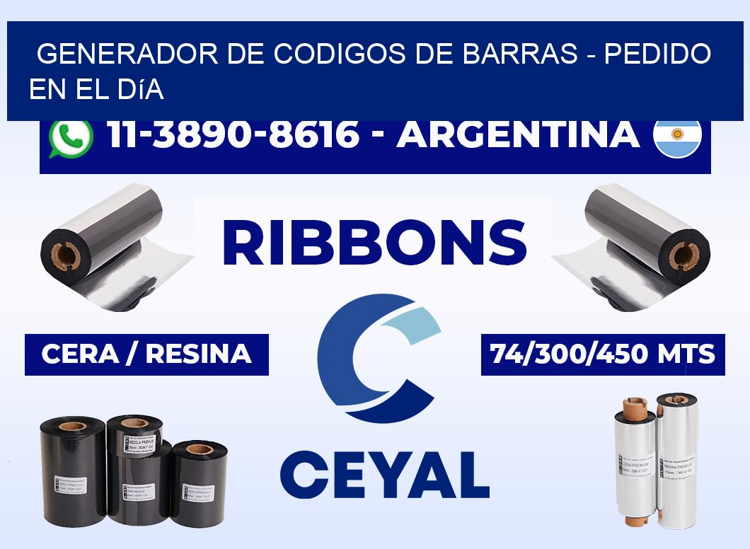 generador de codigos de barras - Pedido en el día