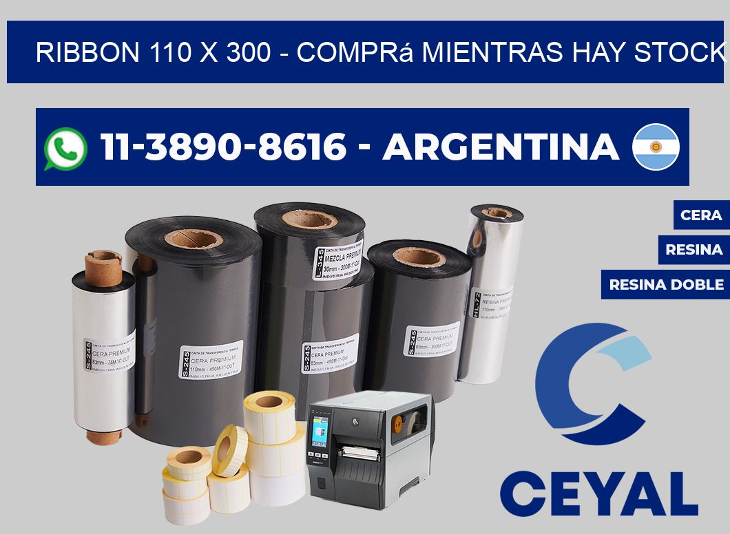 ribbon 110 x 300 - Comprá mientras hay stock