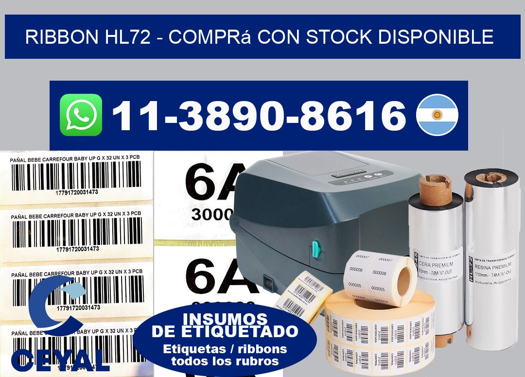 ribbon hl72 - Comprá con stock disponible